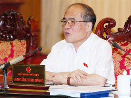 ថ្ងៃធ្វើការទី៤នៃសន្និបាត លើកទី៤គណៈកម្មាធិការមជ្ឈឹមបក្សកម្មុយនិស្ត វៀតណាម